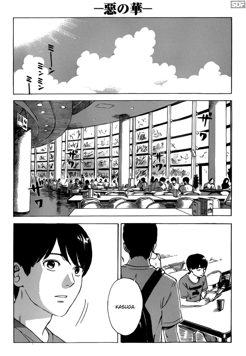 Aku no Hana capítulo 55, página 11