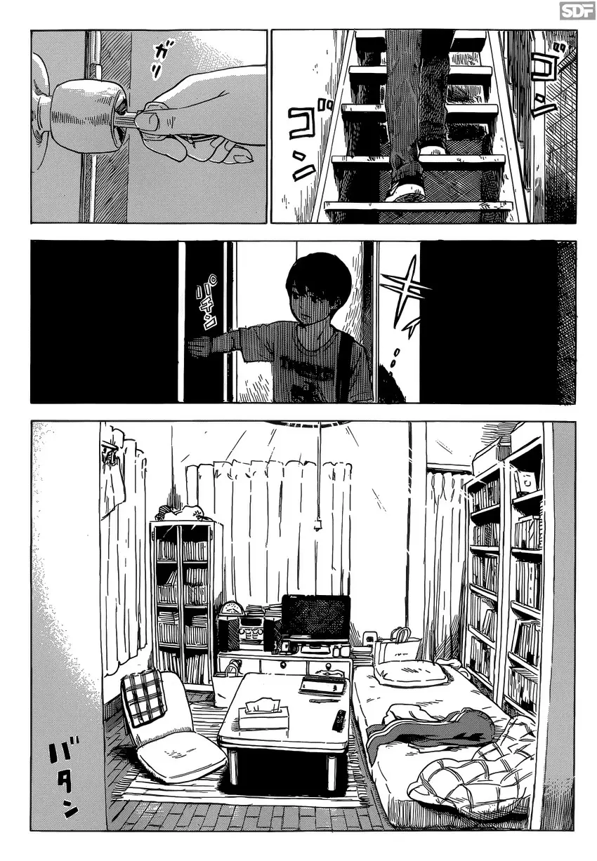 Aku no Hana capítulo 55, página 17