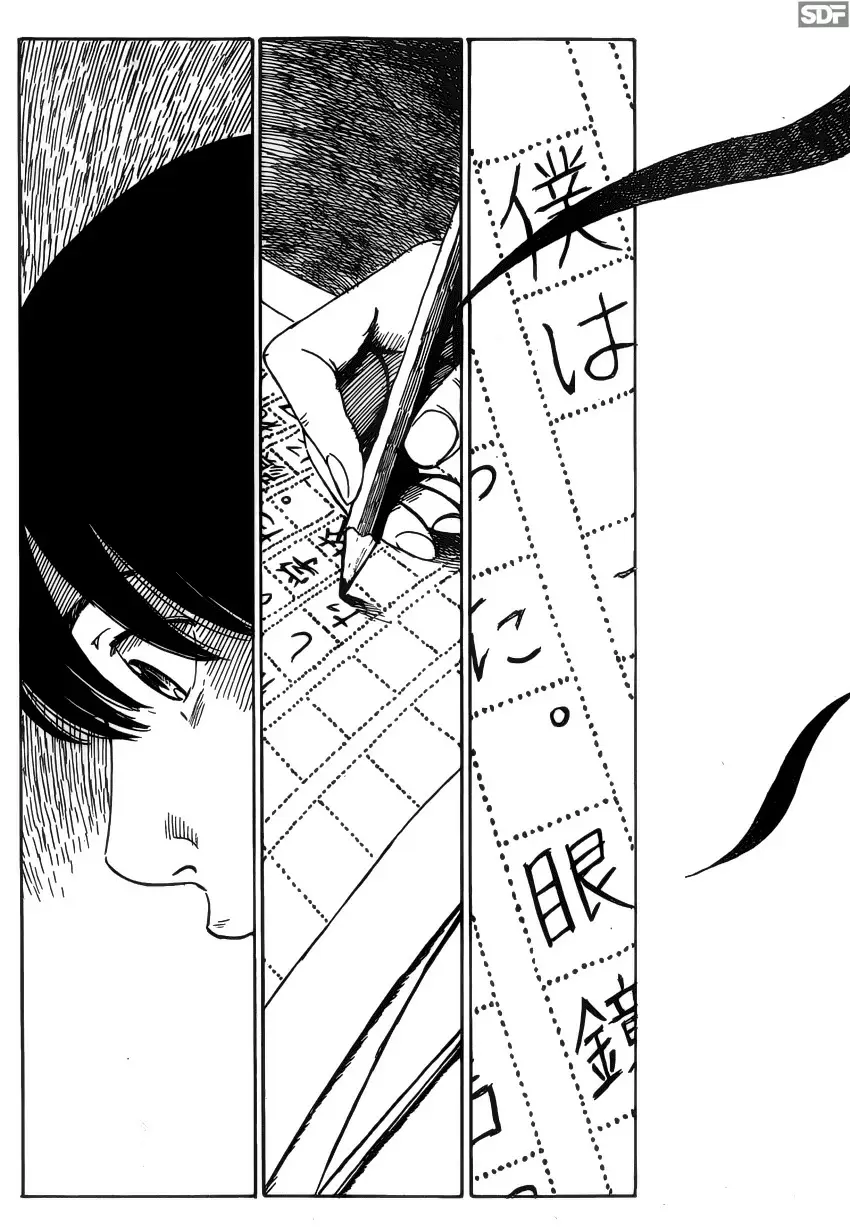 Aku no Hana capítulo 56, página 24