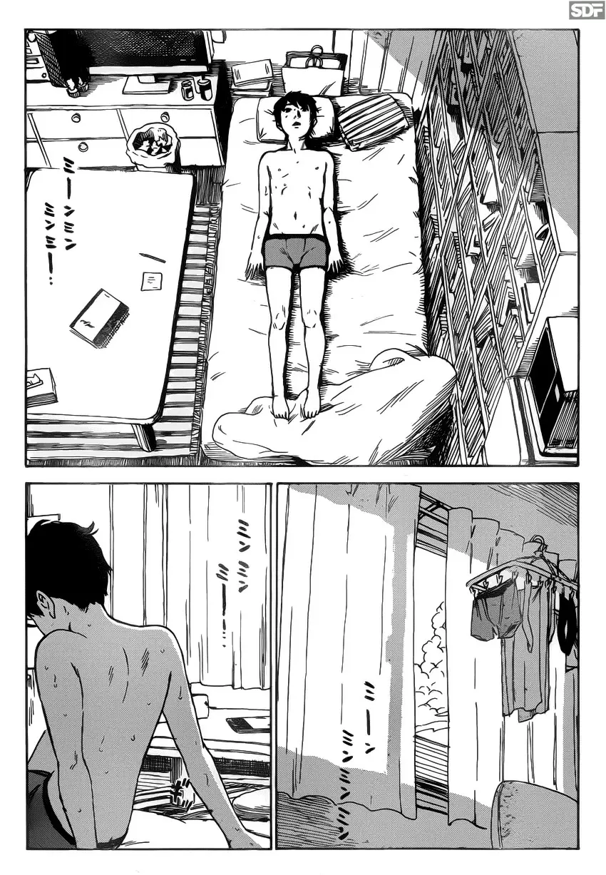 Aku no Hana capítulo 56, página 31