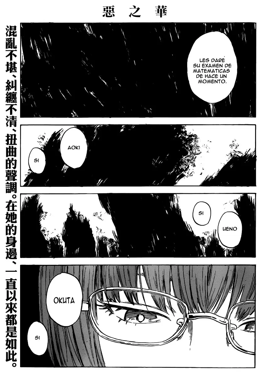 Aku no Hana capítulo 57, página 2