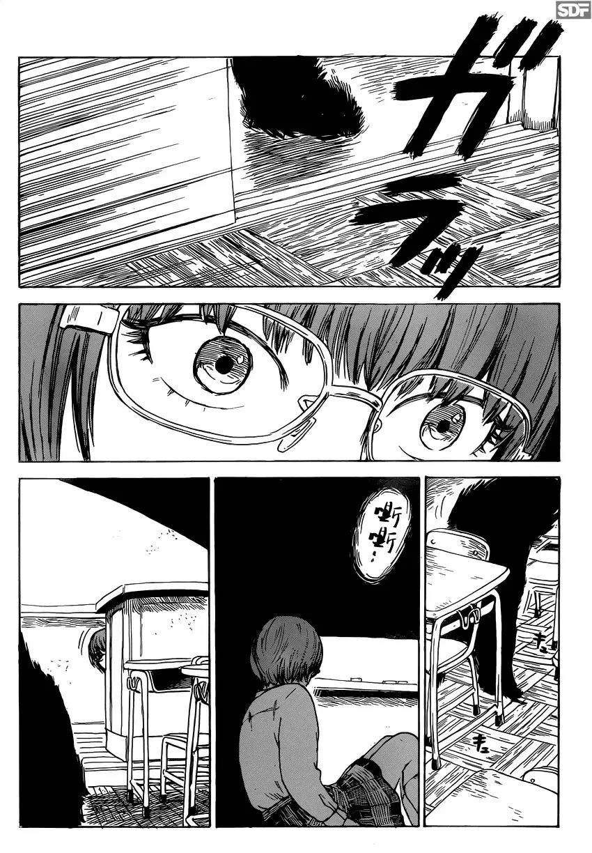 Aku no Hana capítulo 57, página 14
