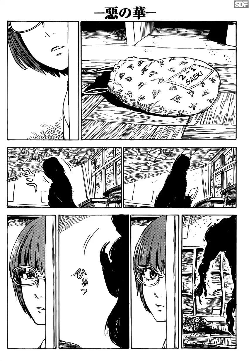 Aku no Hana capítulo 57, página 16