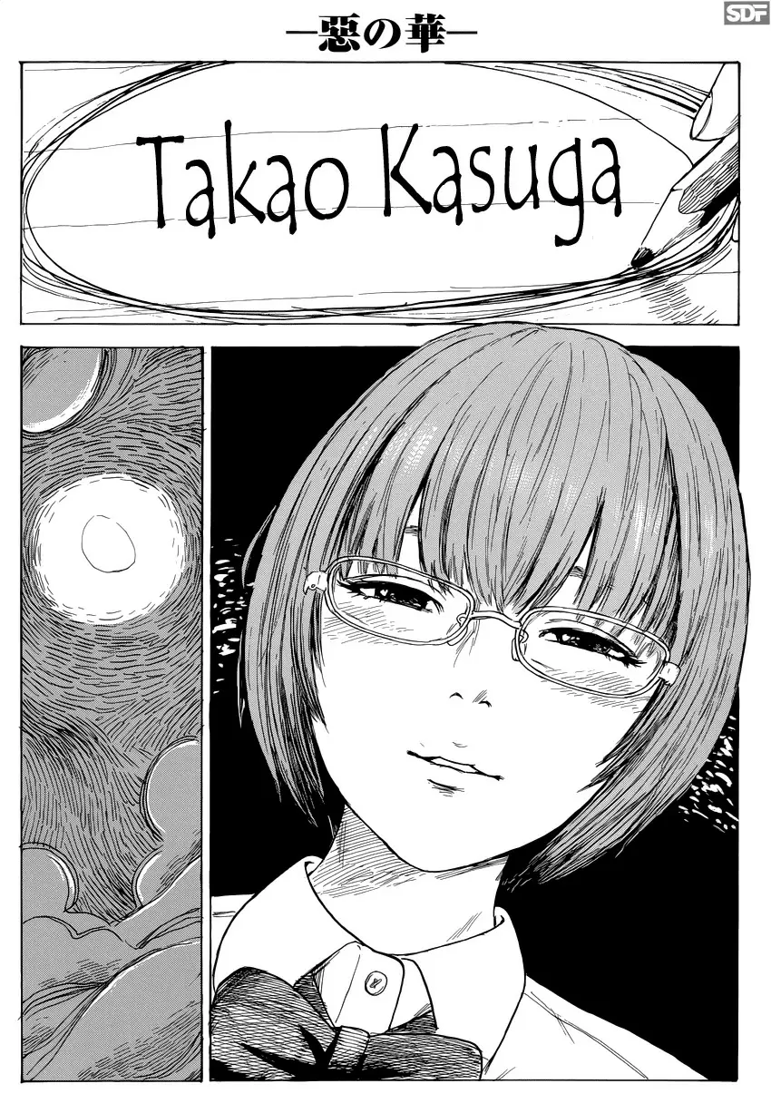 Aku no Hana capítulo 57, página 23