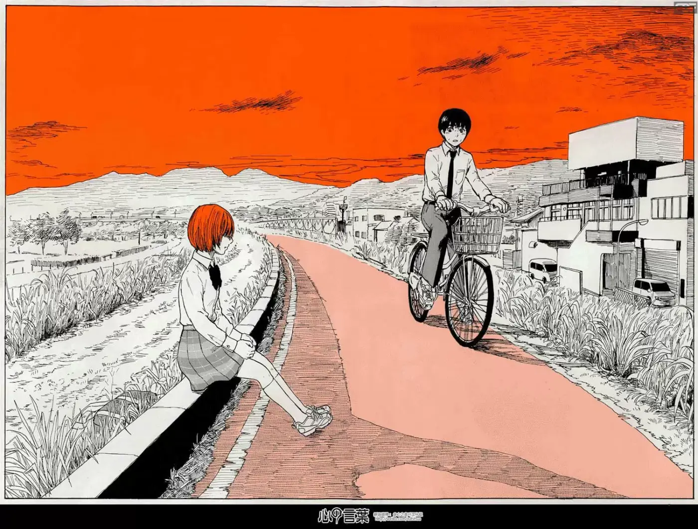 Aku no Hana capítulo 57, página 31