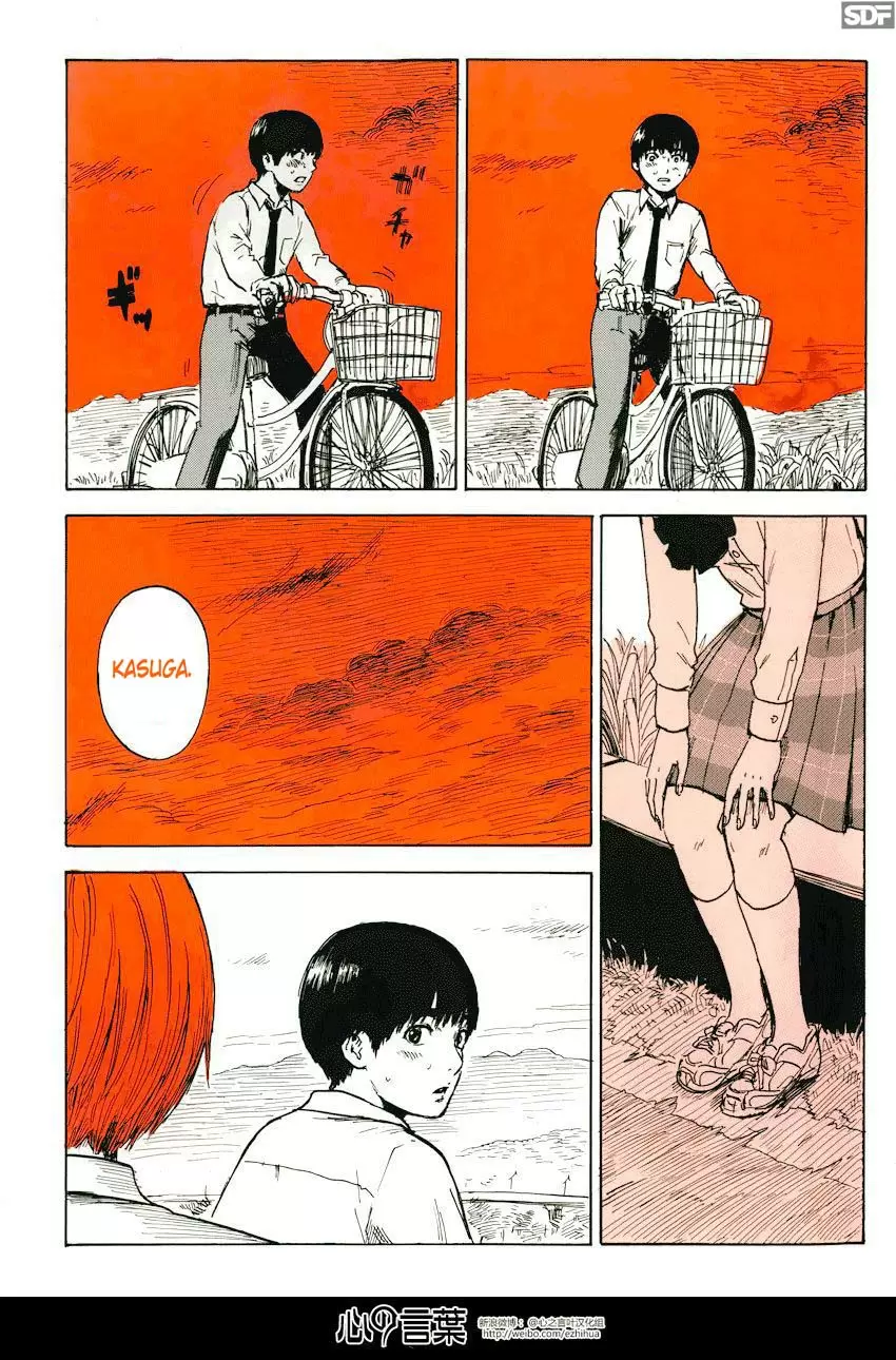 Aku no Hana capítulo 57, página 33