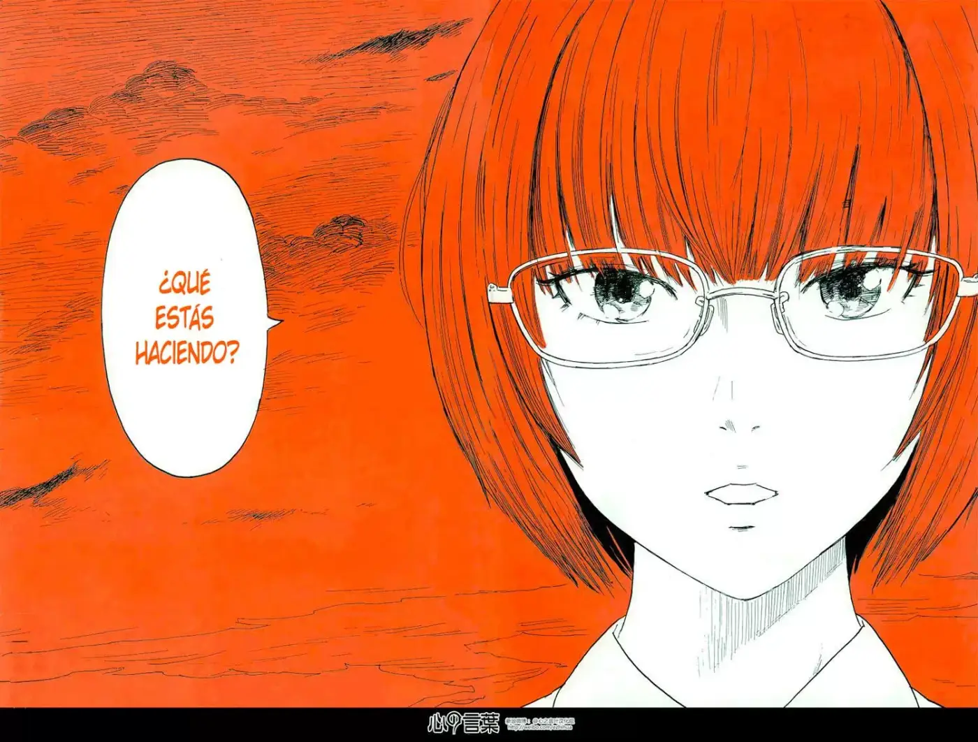 Aku no Hana capítulo 57, página 34