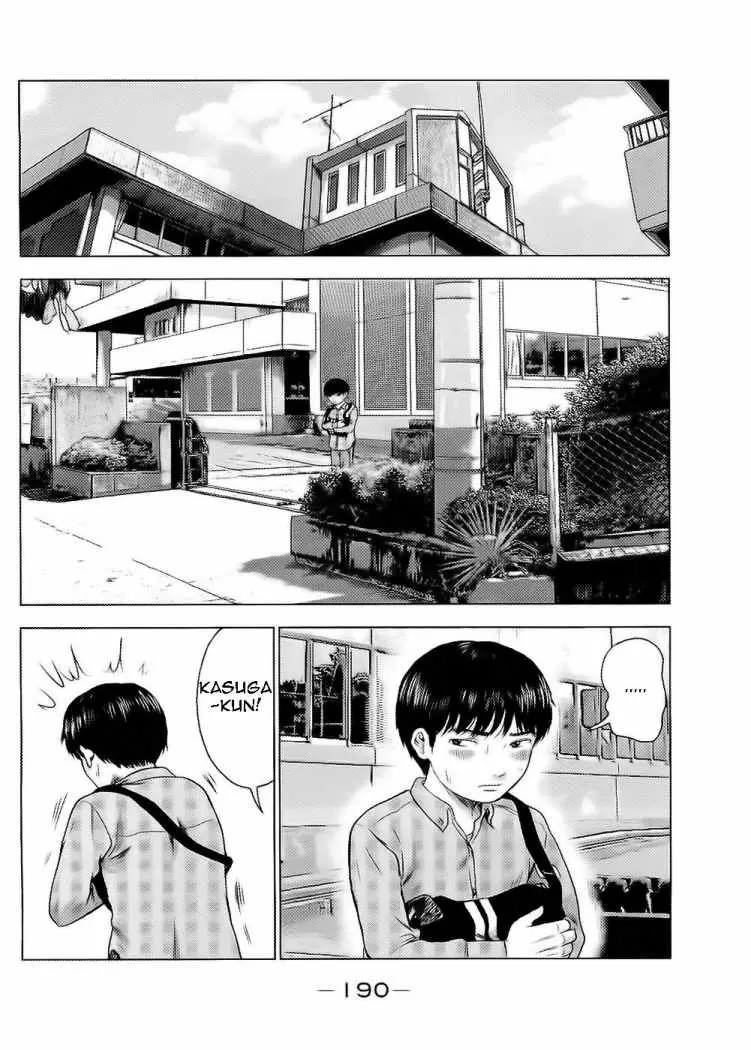 Aku no Hana capítulo 6, página 19