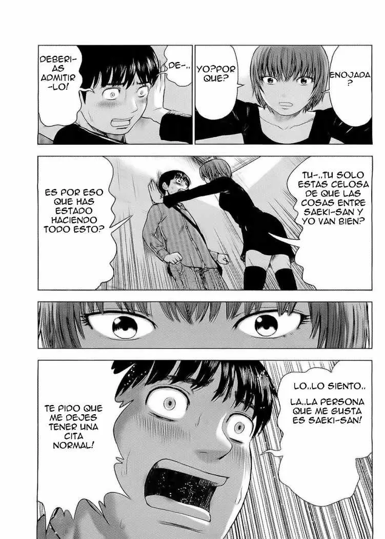 Aku no Hana capítulo 6, página 24