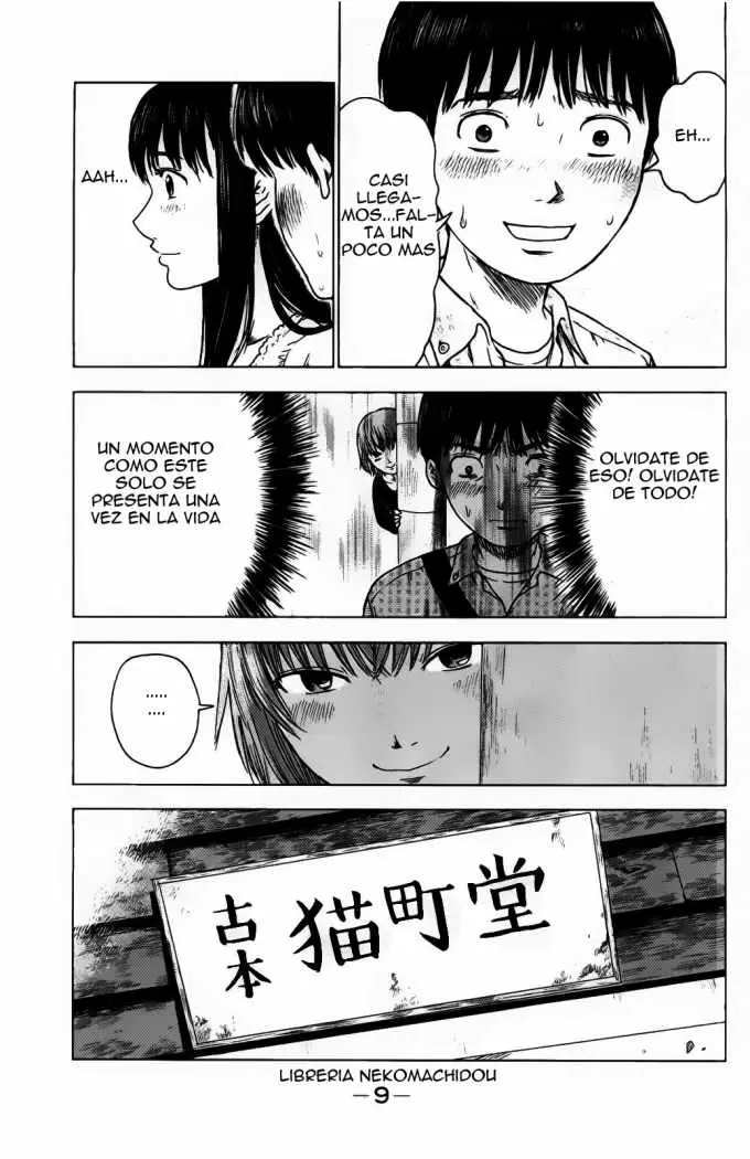 Aku no Hana capítulo 7, página 14