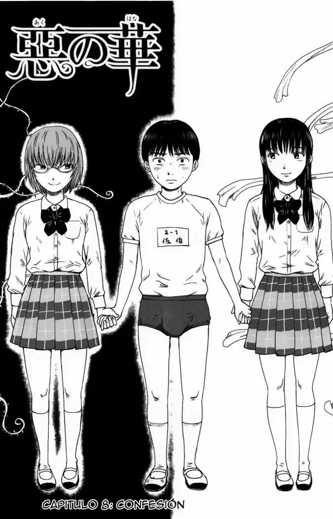 Aku no Hana capítulo 8, página 3