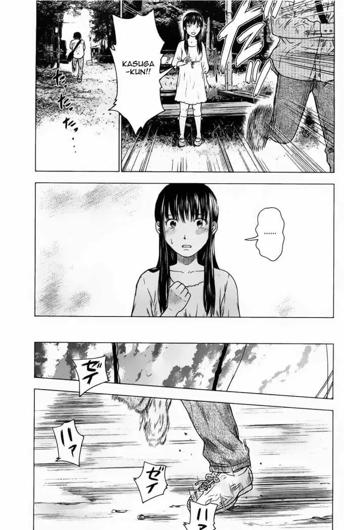 Aku no Hana capítulo 8, página 14