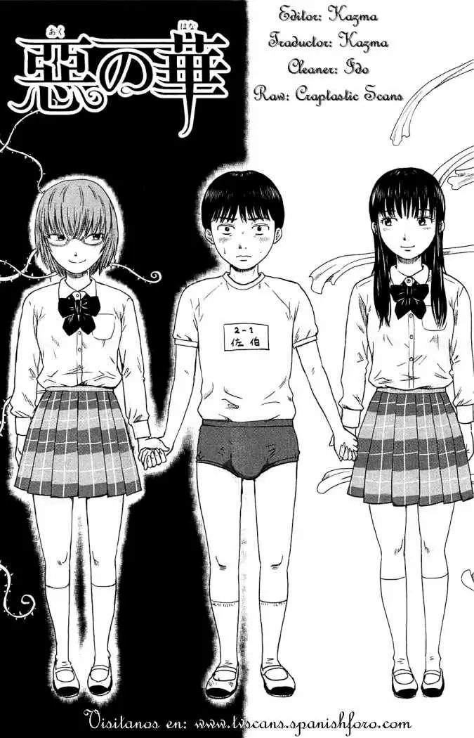 Aku no Hana capítulo 9, página 1