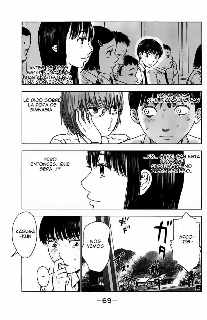 Aku no Hana capítulo 9, página 4