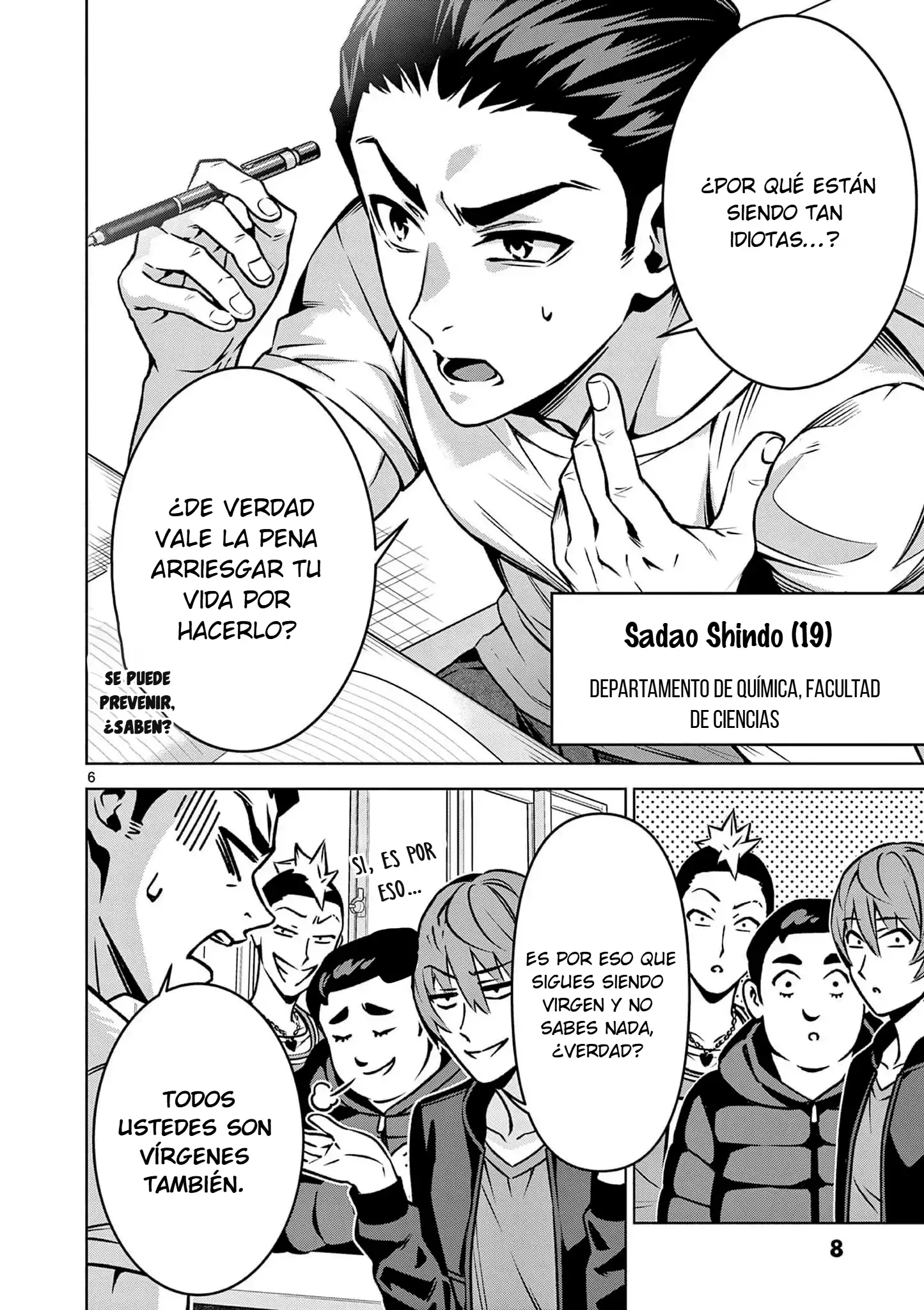 Ambivalent ~Doutei o Sutetara Shinu Sekai~ capítulo 1, página 9