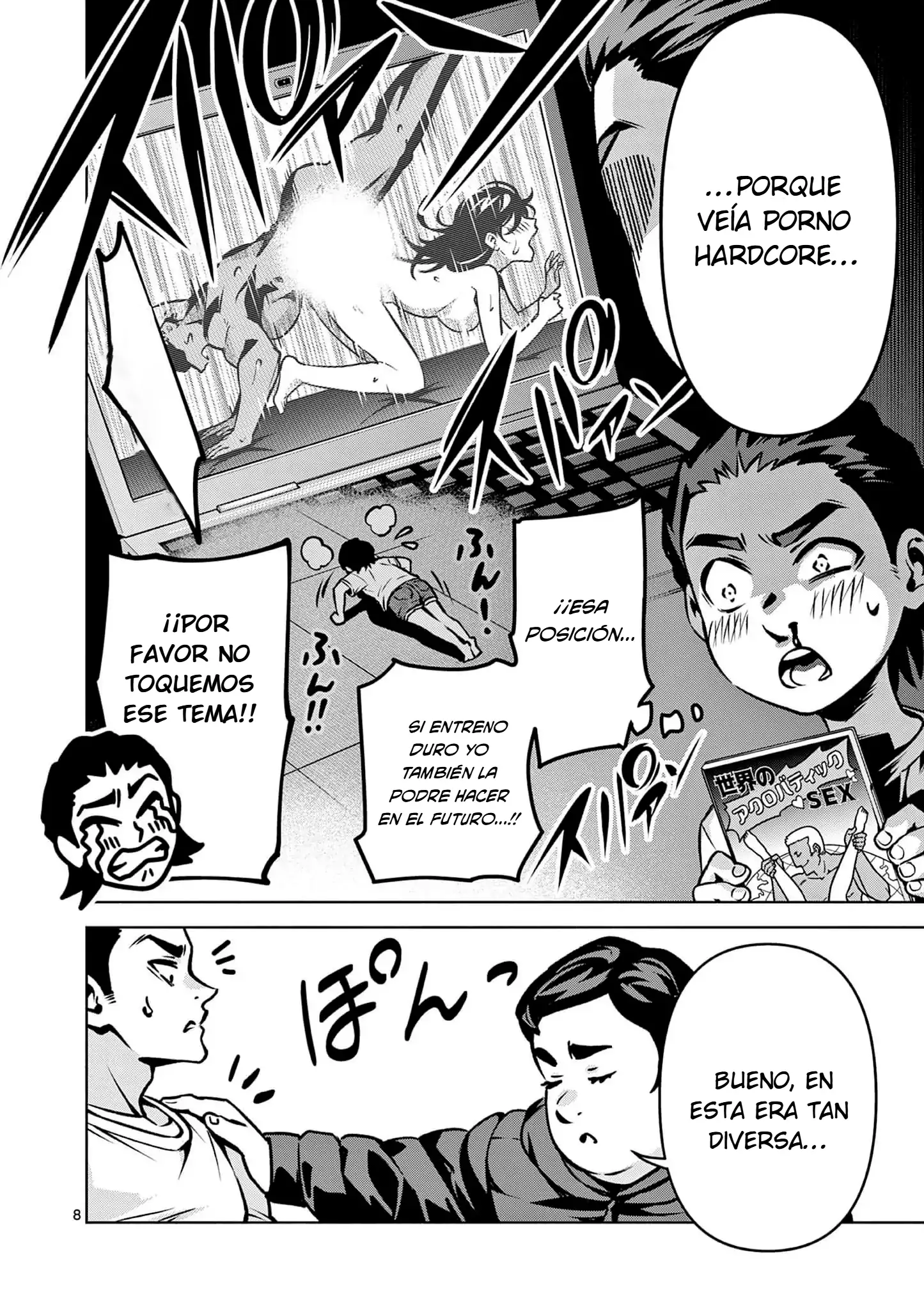 Ambivalent ~Doutei o Sutetara Shinu Sekai~ capítulo 1, página 11