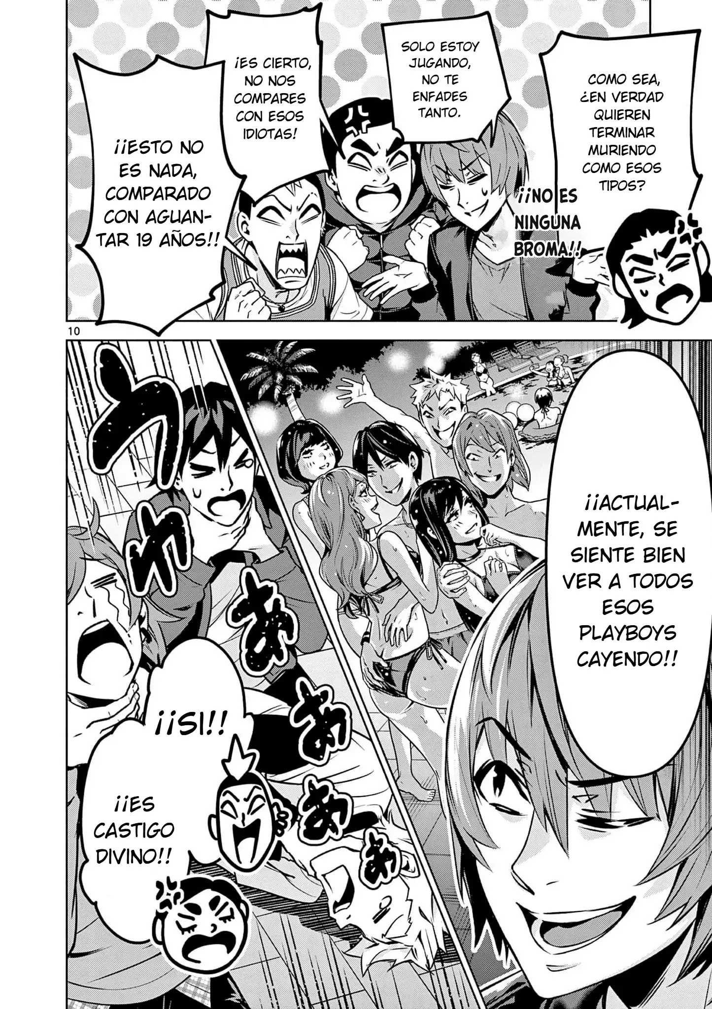 Ambivalent ~Doutei o Sutetara Shinu Sekai~ capítulo 1, página 13