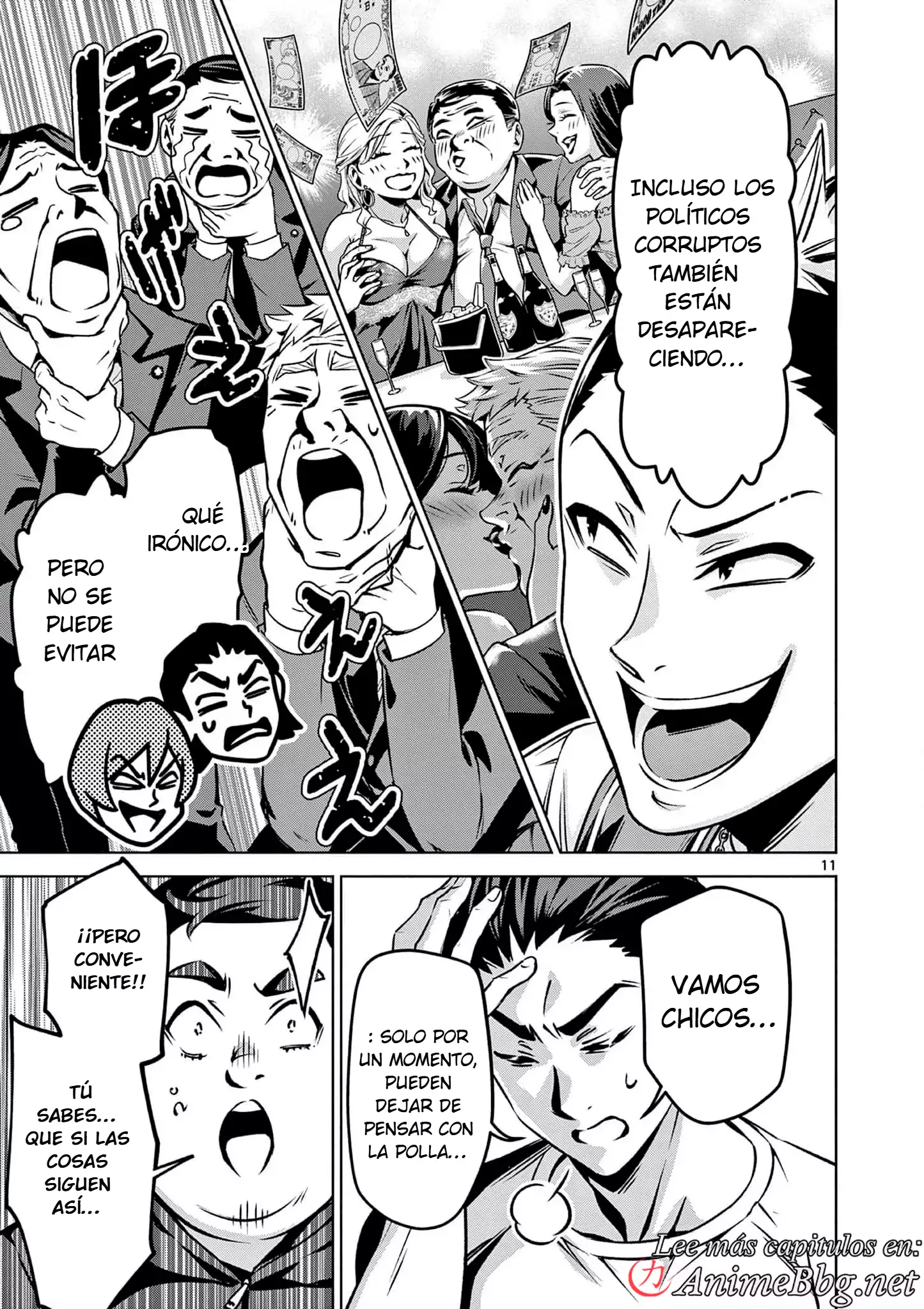 Ambivalent ~Doutei o Sutetara Shinu Sekai~ capítulo 1, página 14