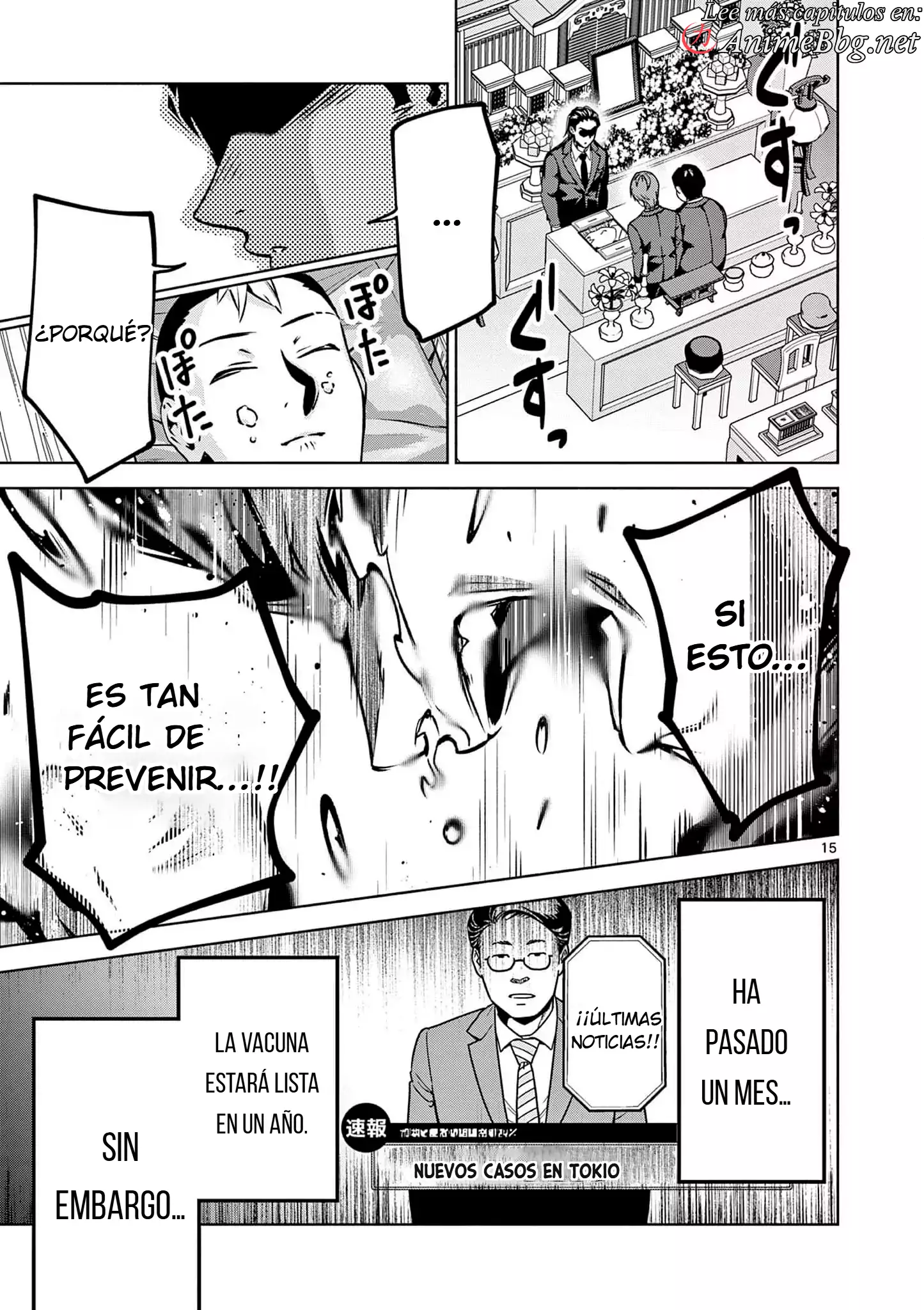 Ambivalent ~Doutei o Sutetara Shinu Sekai~ capítulo 1, página 18