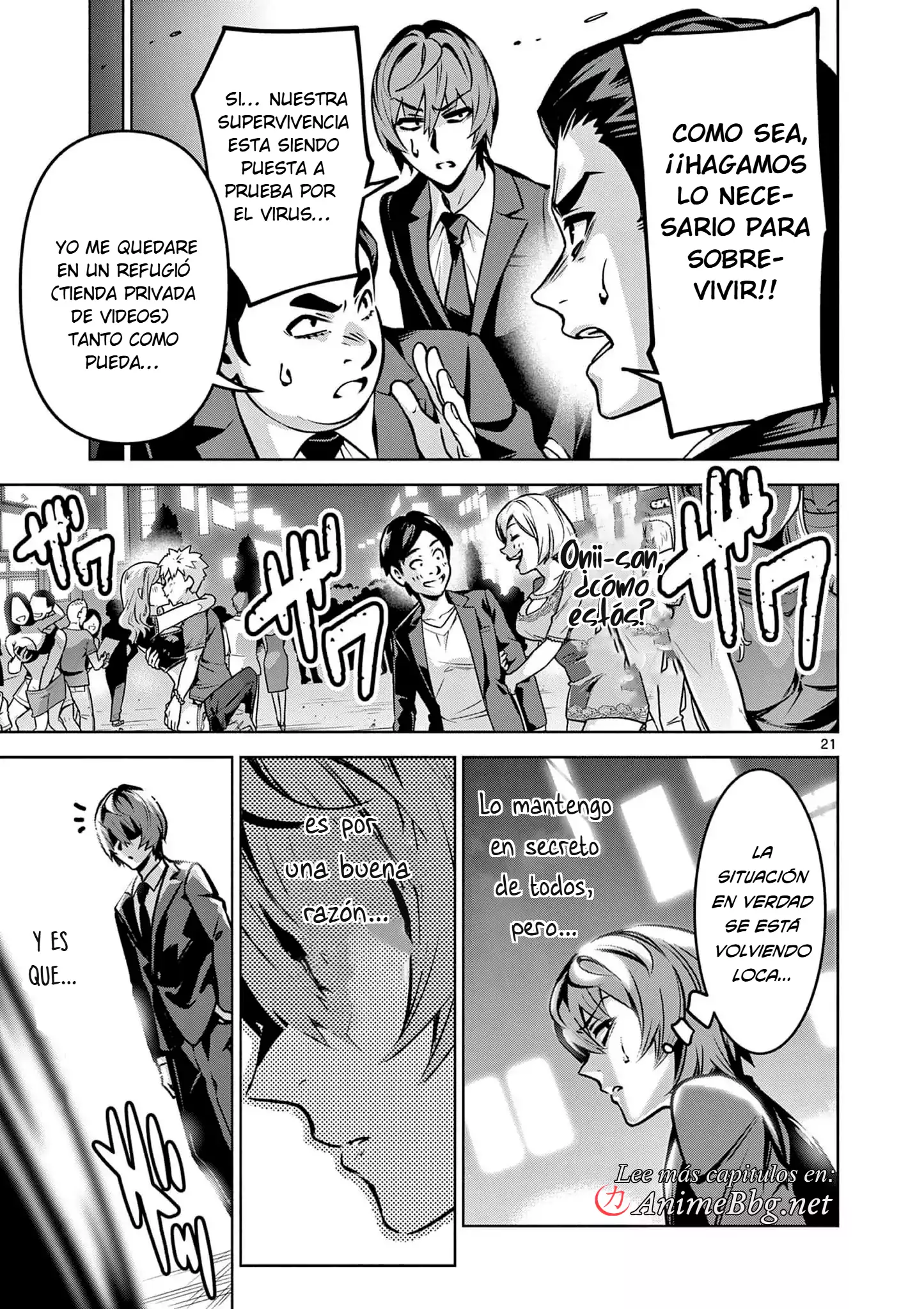 Ambivalent ~Doutei o Sutetara Shinu Sekai~ capítulo 1, página 24