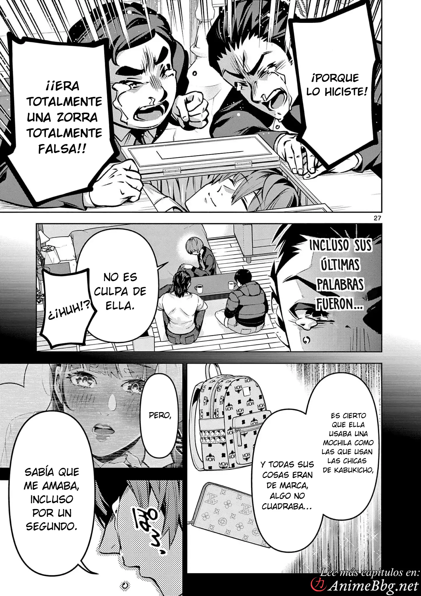 Ambivalent ~Doutei o Sutetara Shinu Sekai~ capítulo 1, página 30