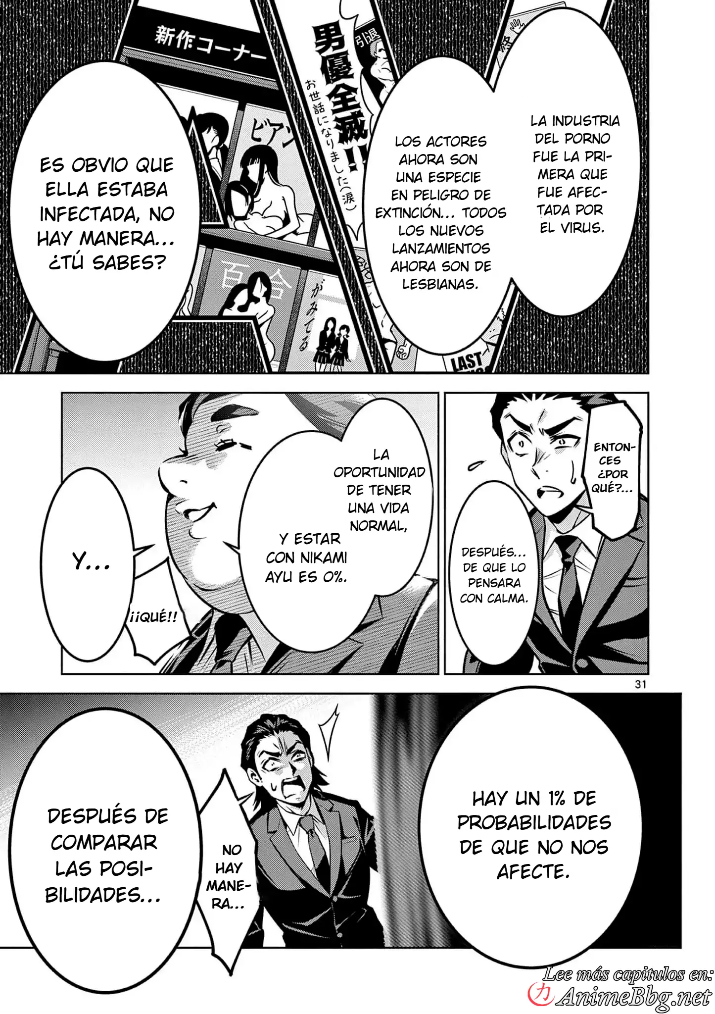 Ambivalent ~Doutei o Sutetara Shinu Sekai~ capítulo 1, página 34