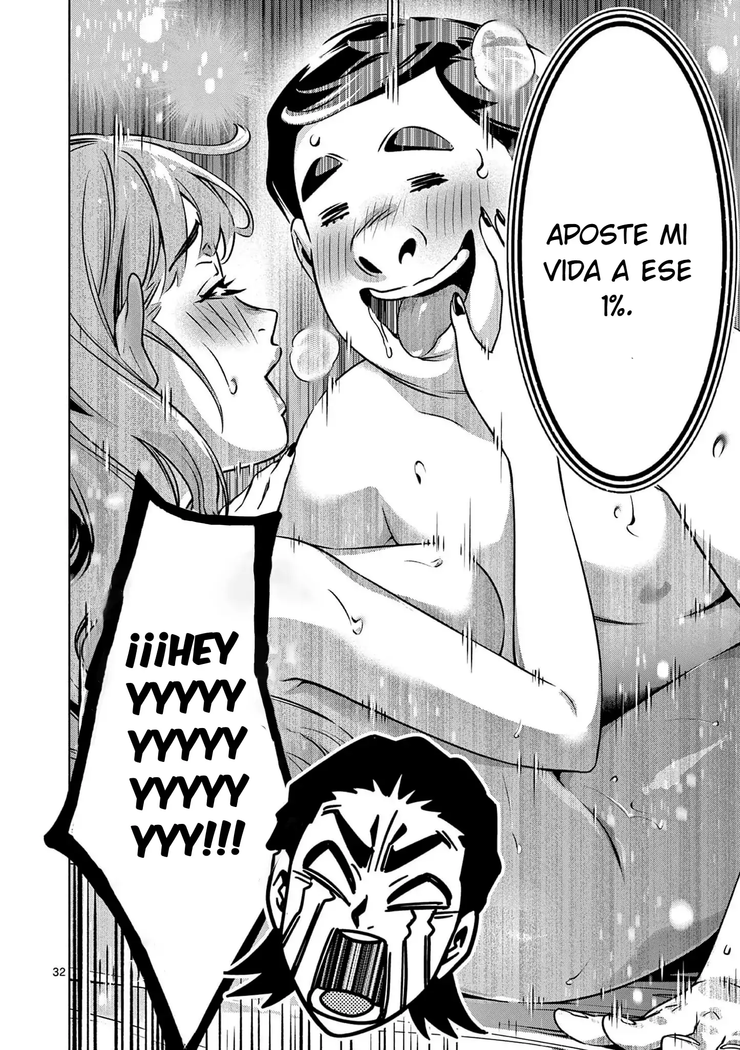 Ambivalent ~Doutei o Sutetara Shinu Sekai~ capítulo 1, página 35
