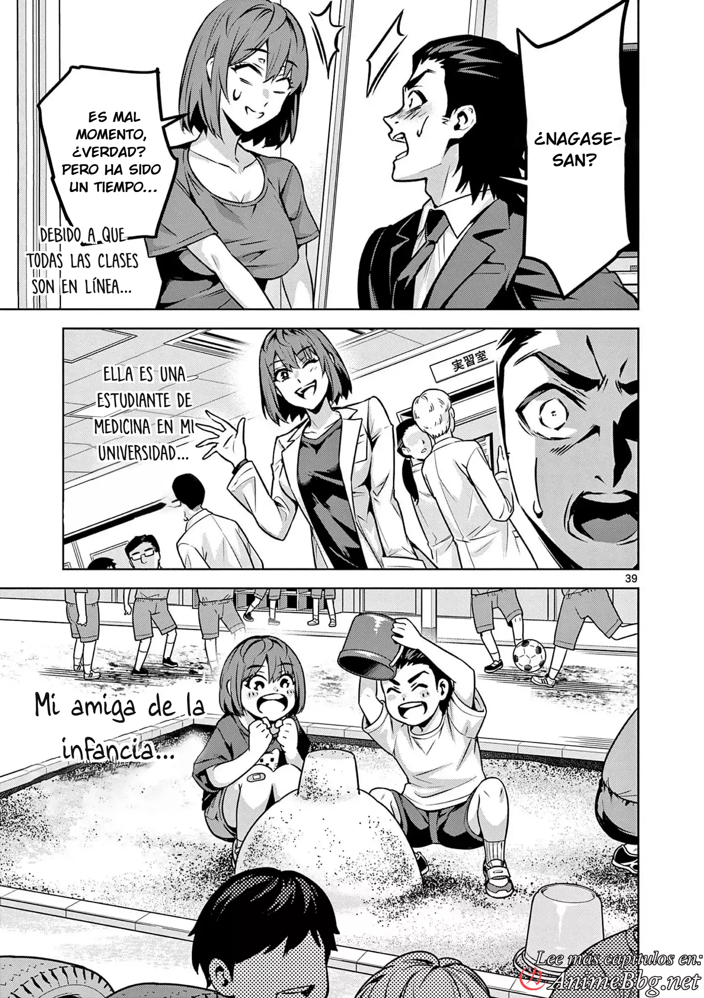 Ambivalent ~Doutei o Sutetara Shinu Sekai~ capítulo 1, página 42