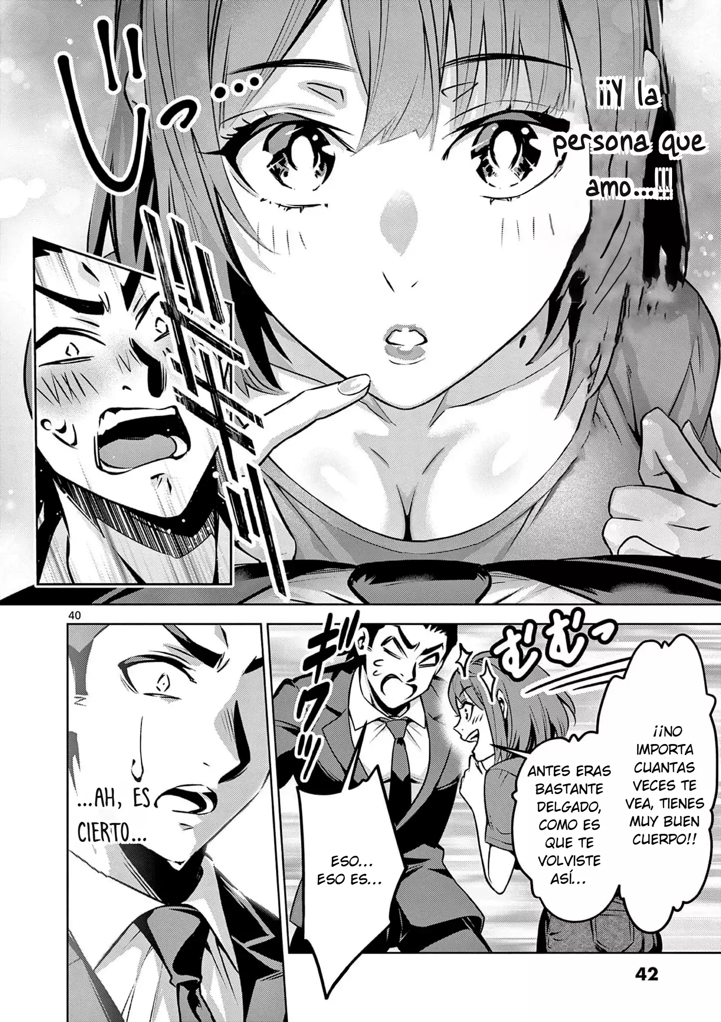 Ambivalent ~Doutei o Sutetara Shinu Sekai~ capítulo 1, página 43