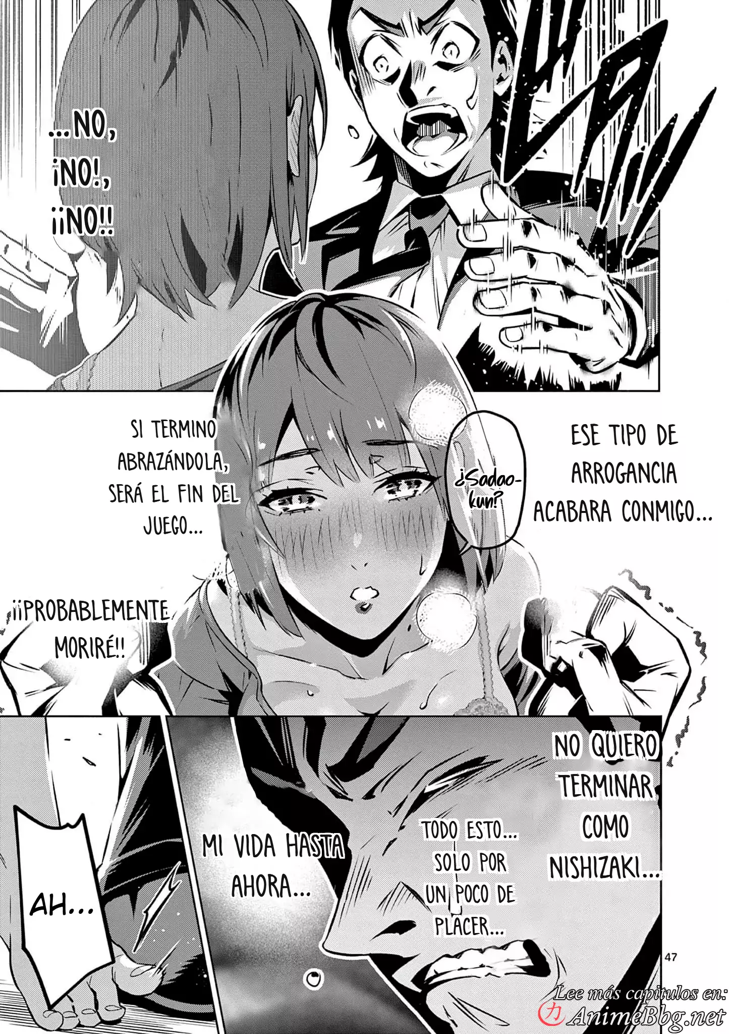 Ambivalent ~Doutei o Sutetara Shinu Sekai~ capítulo 1, página 50