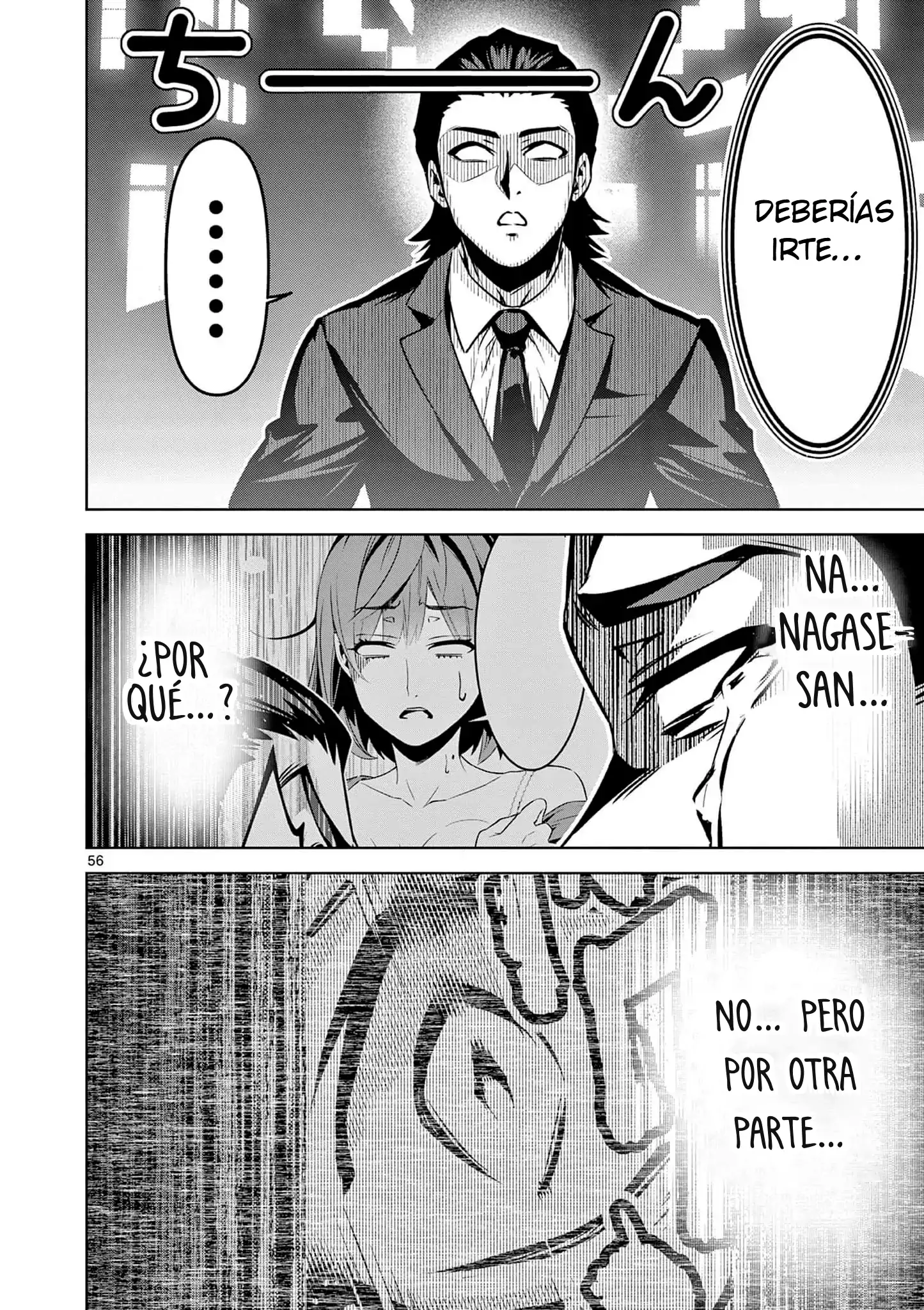 Ambivalent ~Doutei o Sutetara Shinu Sekai~ capítulo 1, página 59