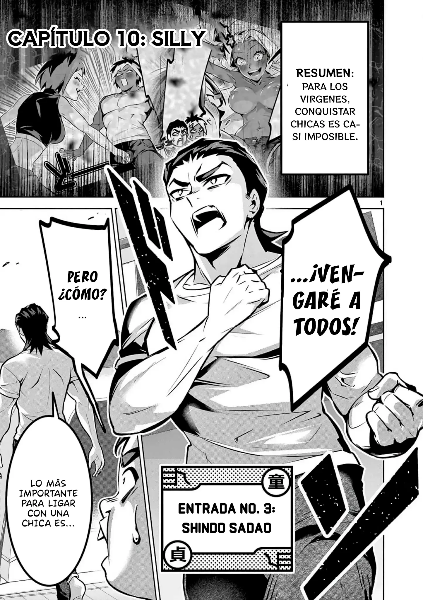 Ambivalent ~Doutei o Sutetara Shinu Sekai~ capítulo 10, página 2