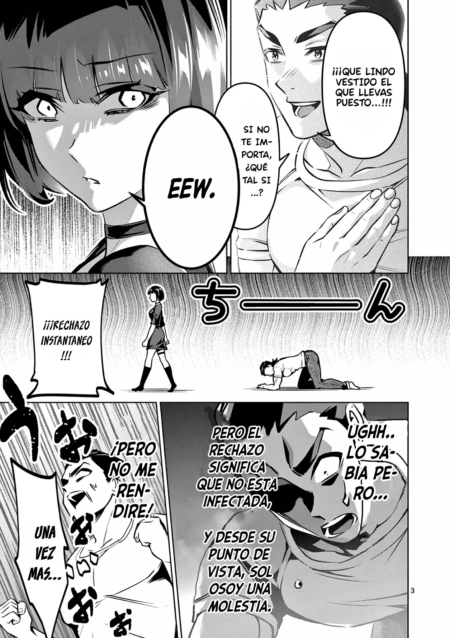 Ambivalent ~Doutei o Sutetara Shinu Sekai~ capítulo 10, página 4