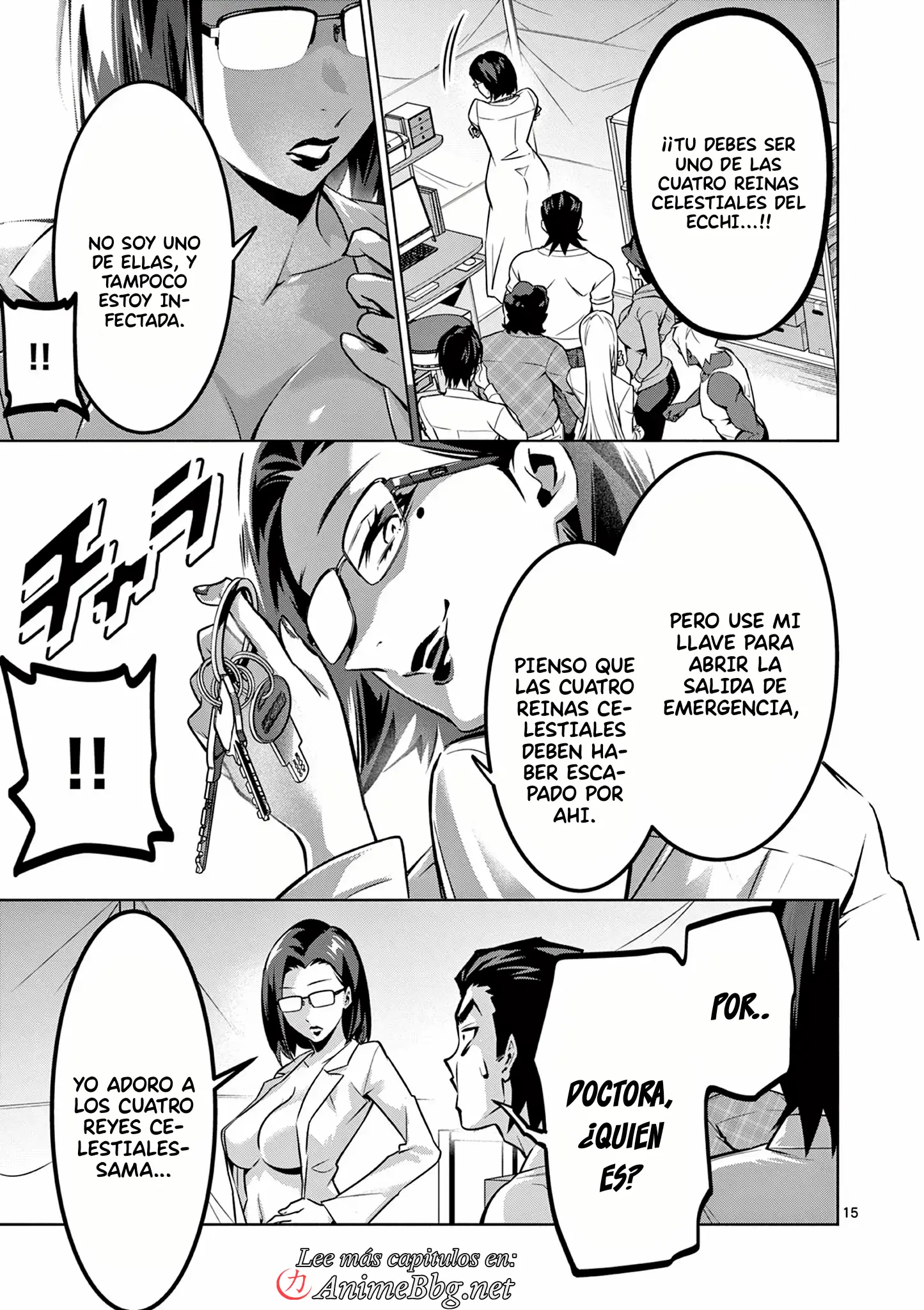 Ambivalent ~Doutei o Sutetara Shinu Sekai~ capítulo 10, página 16