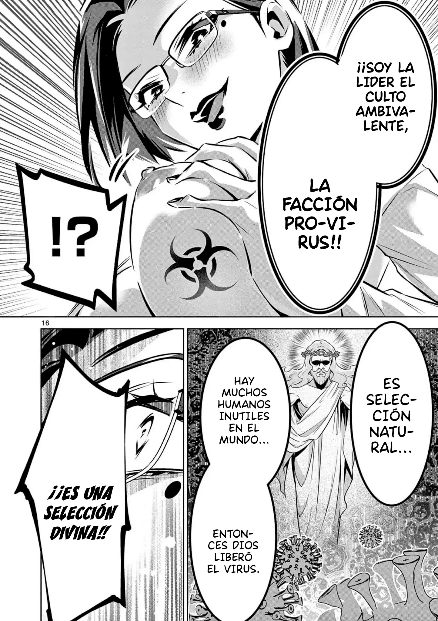 Ambivalent ~Doutei o Sutetara Shinu Sekai~ capítulo 10, página 17