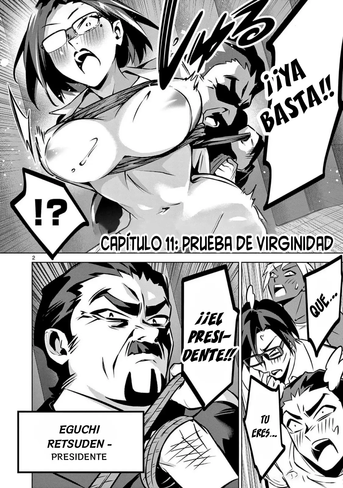 Ambivalent ~Doutei o Sutetara Shinu Sekai~ capítulo 11, página 3