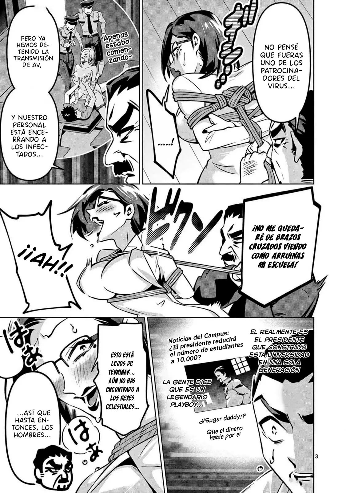 Ambivalent ~Doutei o Sutetara Shinu Sekai~ capítulo 11, página 4