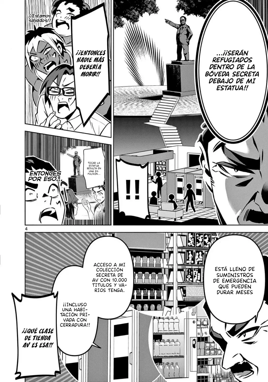 Ambivalent ~Doutei o Sutetara Shinu Sekai~ capítulo 11, página 5