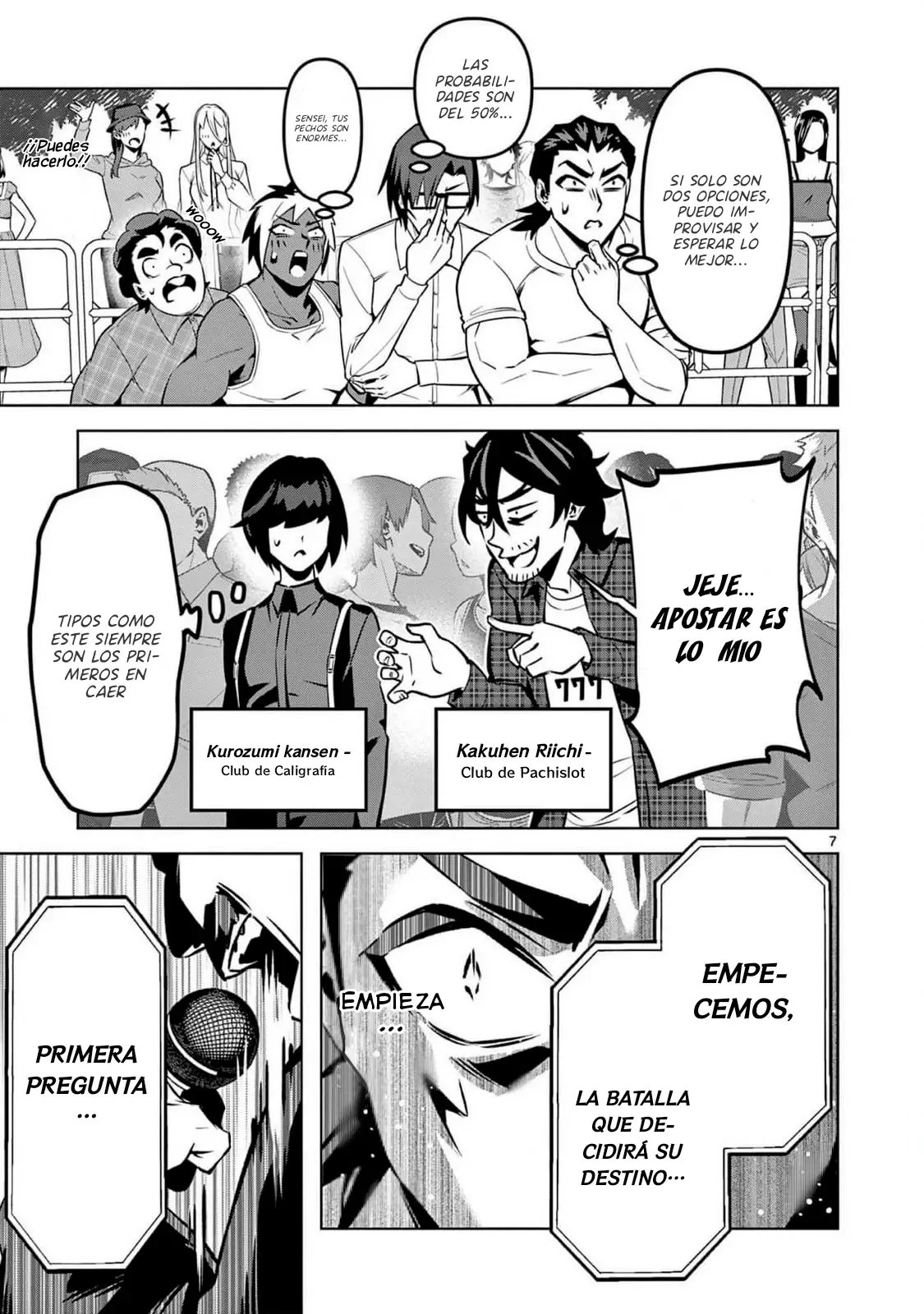 Ambivalent ~Doutei o Sutetara Shinu Sekai~ capítulo 11, página 8