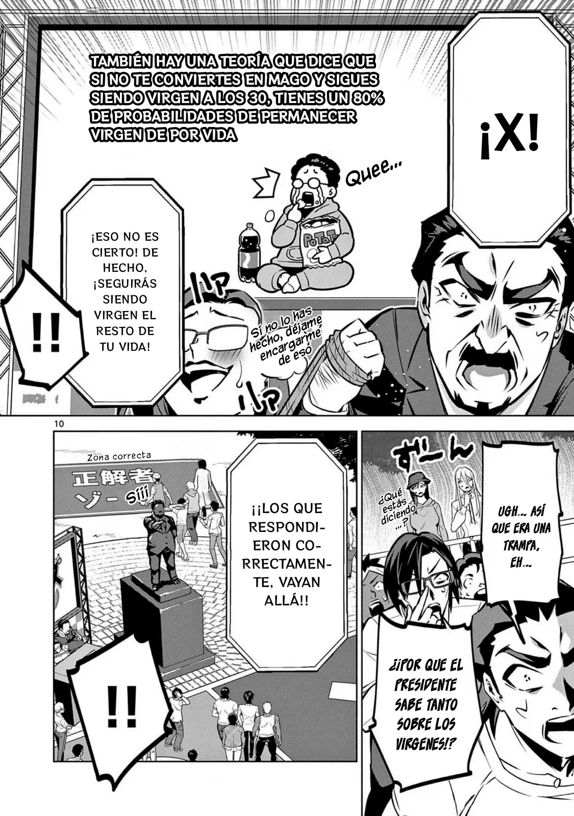 Ambivalent ~Doutei o Sutetara Shinu Sekai~ capítulo 11, página 11