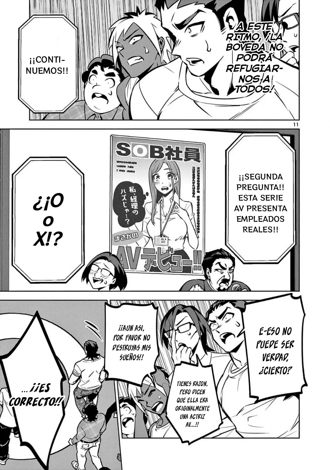 Ambivalent ~Doutei o Sutetara Shinu Sekai~ capítulo 11, página 12