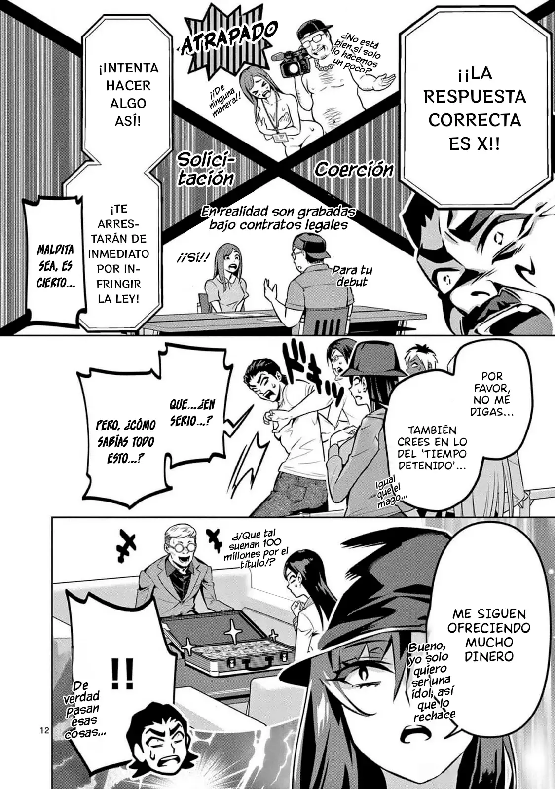 Ambivalent ~Doutei o Sutetara Shinu Sekai~ capítulo 11, página 13