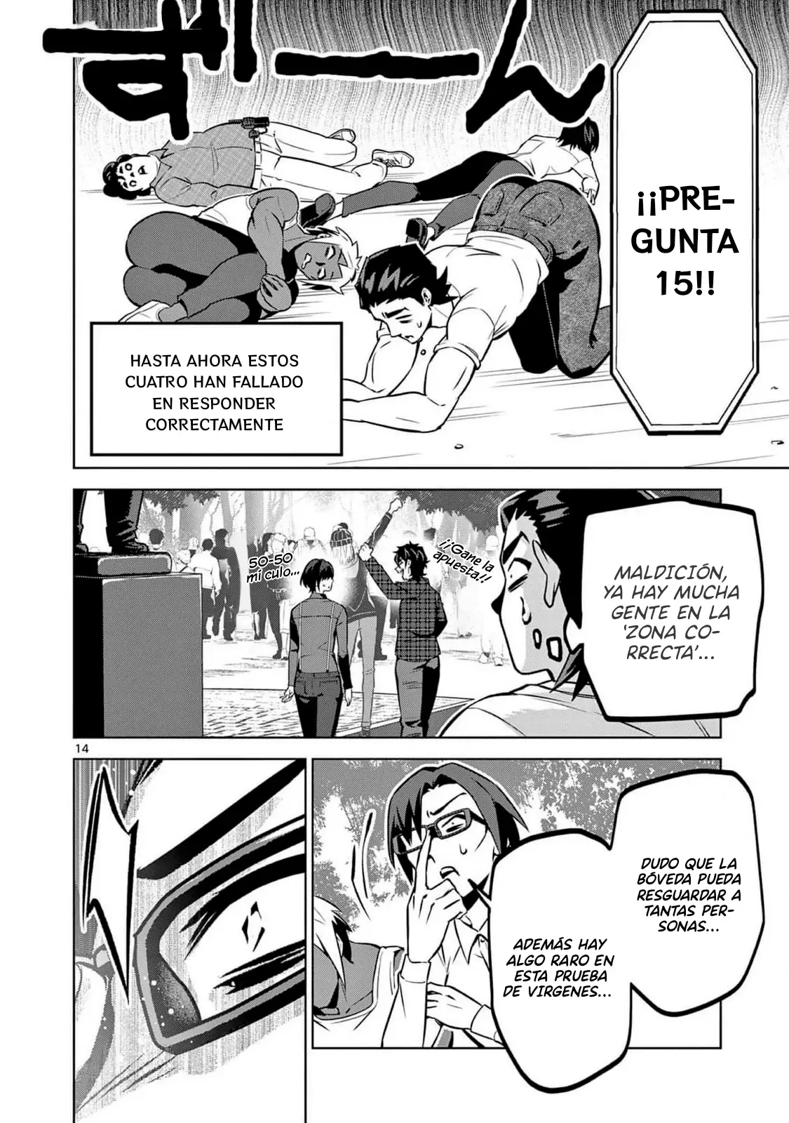 Ambivalent ~Doutei o Sutetara Shinu Sekai~ capítulo 11, página 15