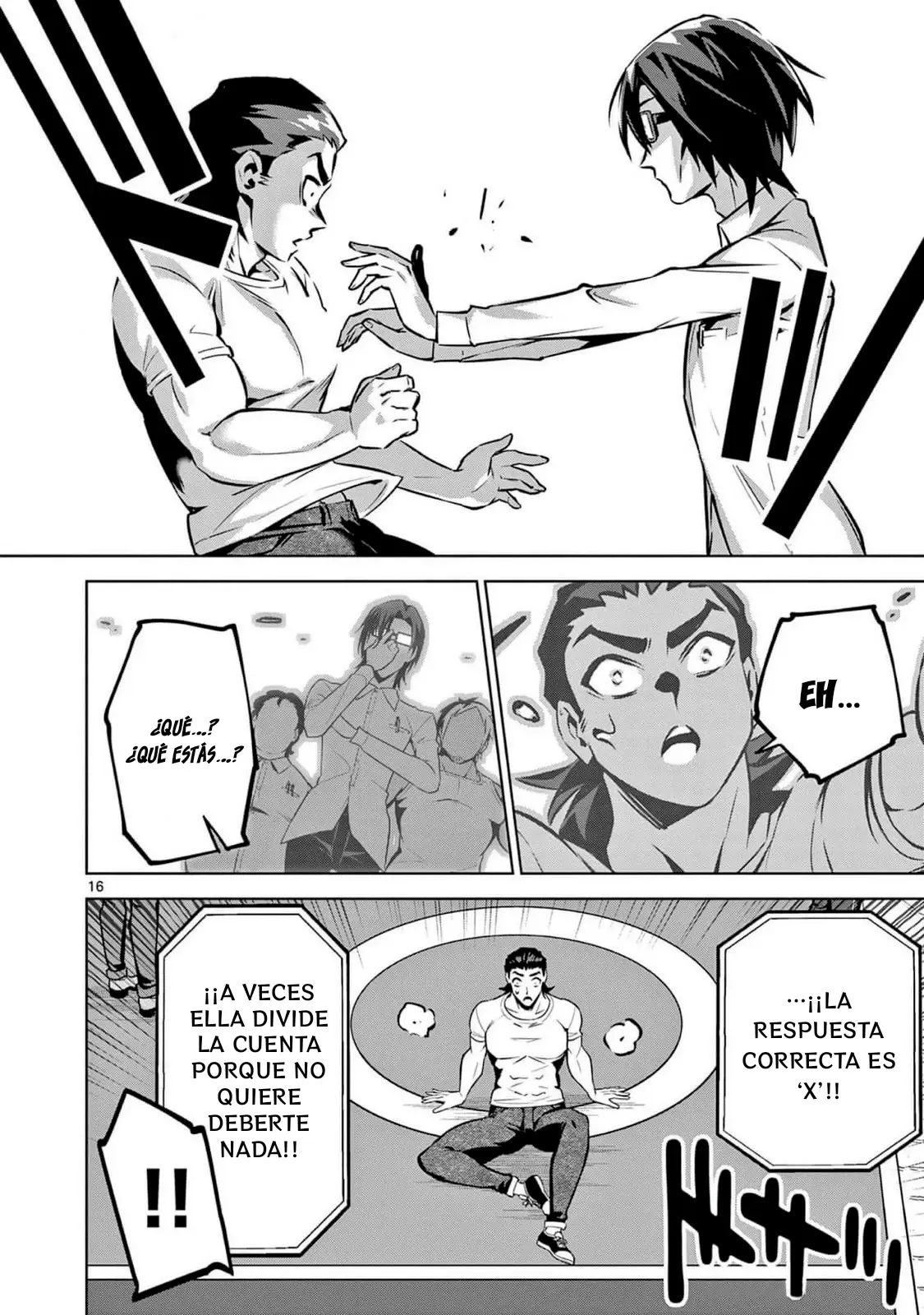 Ambivalent ~Doutei o Sutetara Shinu Sekai~ capítulo 11, página 17
