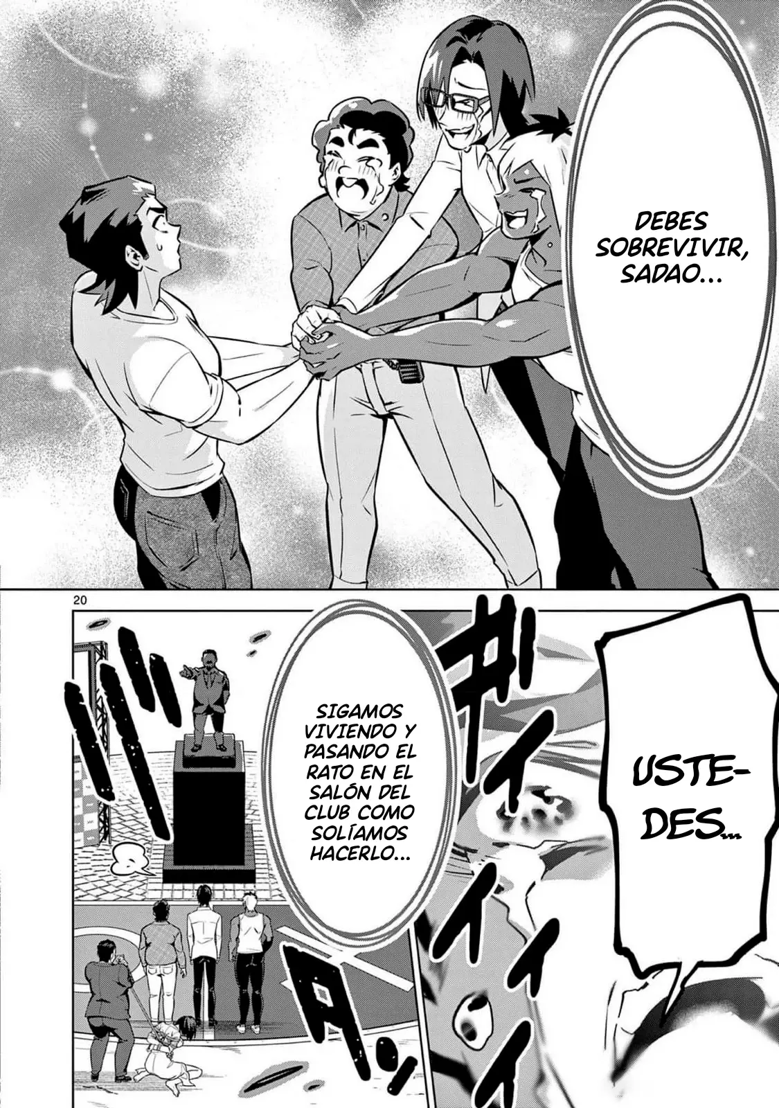 Ambivalent ~Doutei o Sutetara Shinu Sekai~ capítulo 11, página 21