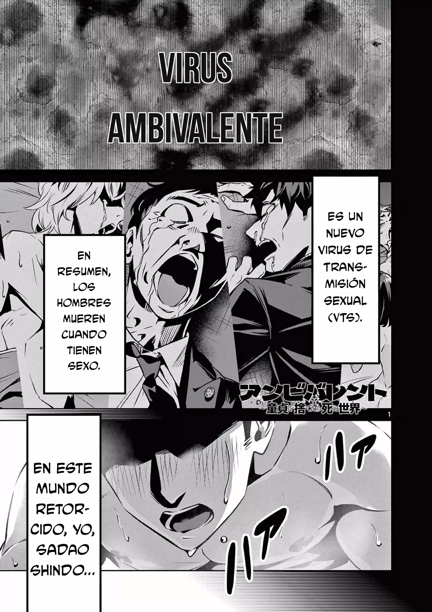 Ambivalent ~Doutei o Sutetara Shinu Sekai~ capítulo 2, página 2