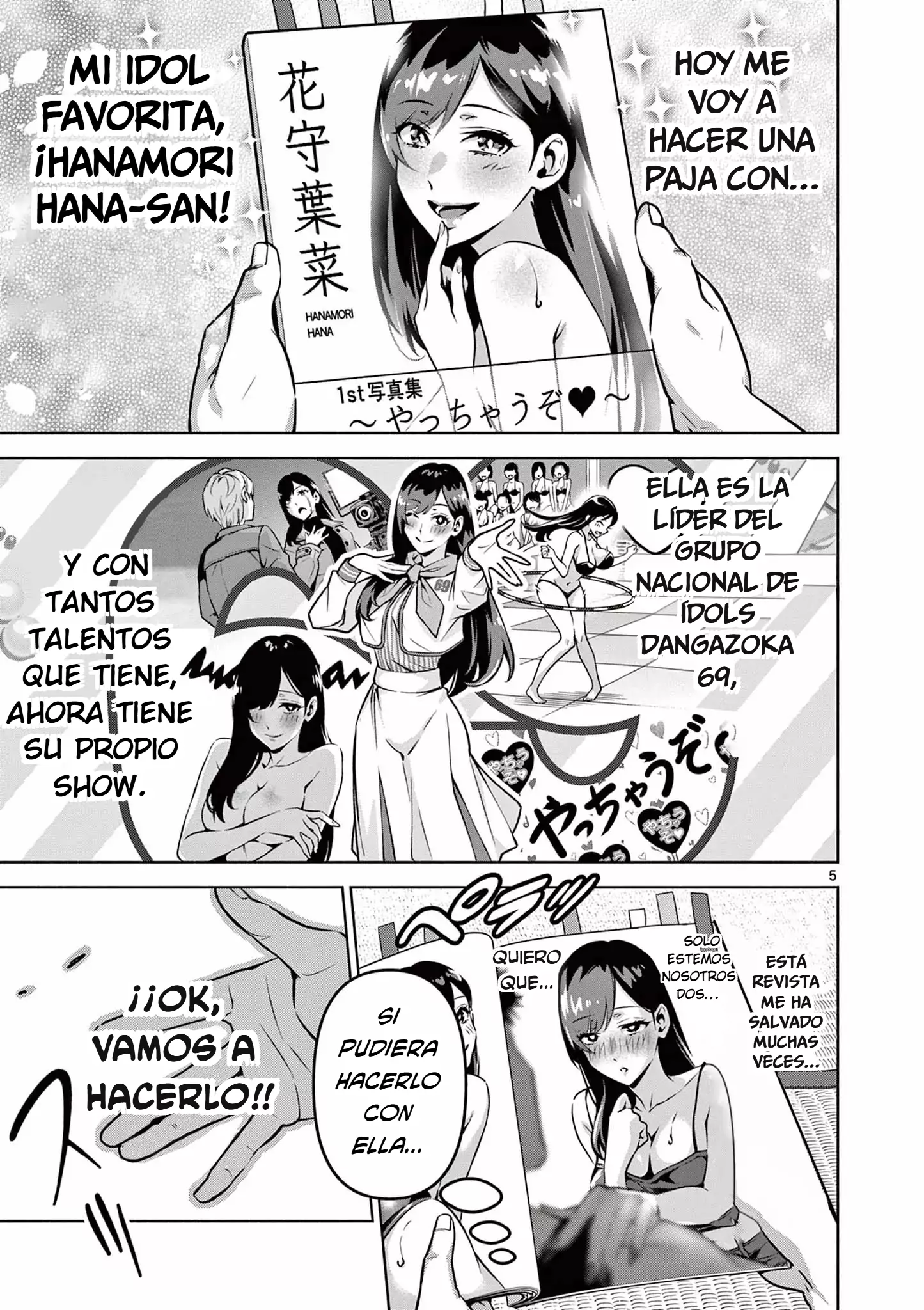 Ambivalent ~Doutei o Sutetara Shinu Sekai~ capítulo 2, página 6