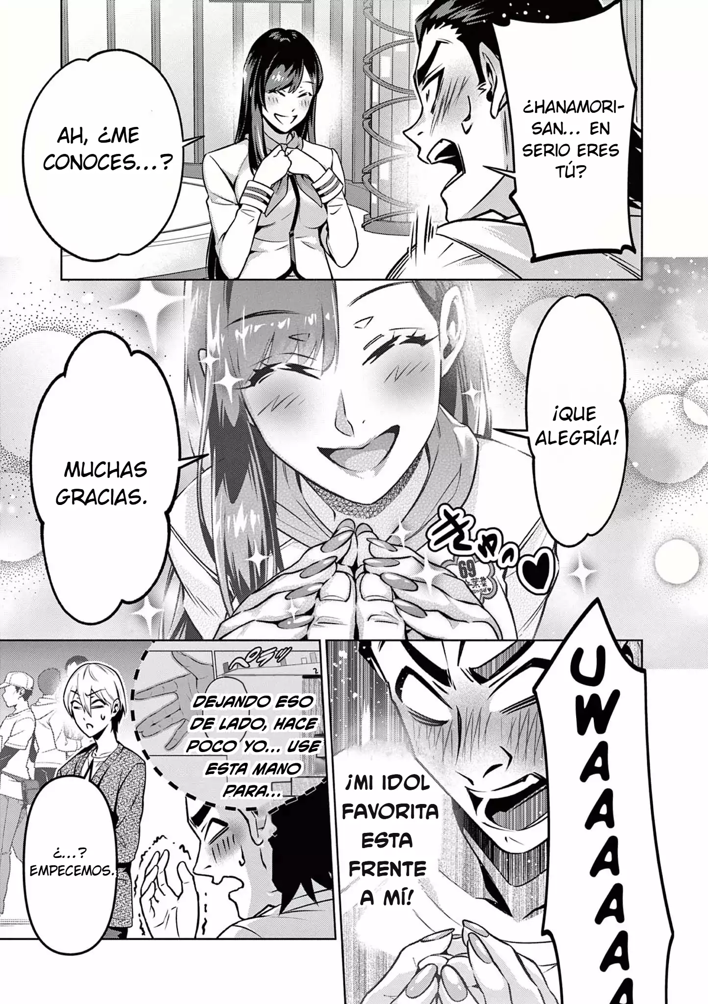 Ambivalent ~Doutei o Sutetara Shinu Sekai~ capítulo 2, página 12