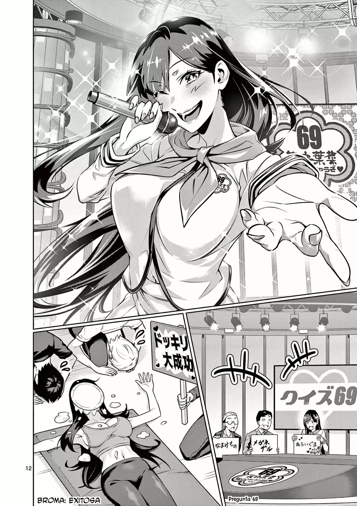 Ambivalent ~Doutei o Sutetara Shinu Sekai~ capítulo 2, página 13
