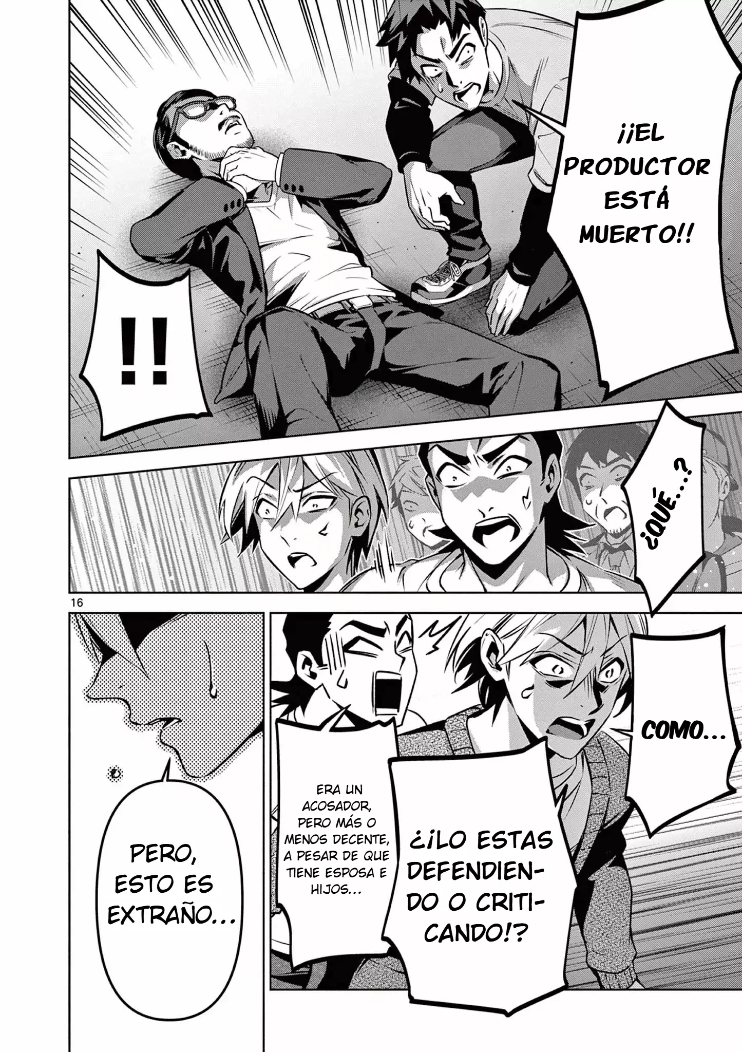 Ambivalent ~Doutei o Sutetara Shinu Sekai~ capítulo 2, página 17